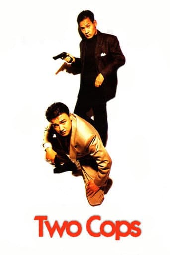 Two Cops