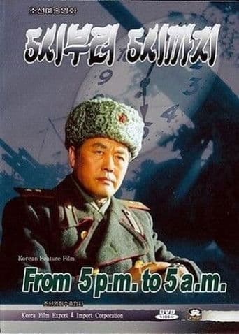 From 5 p.m. to 5 a.m.