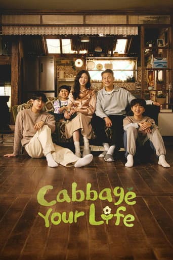 Cabbage Your Life