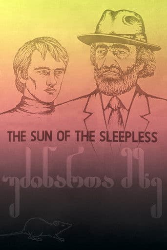 Sun of the Sleepless