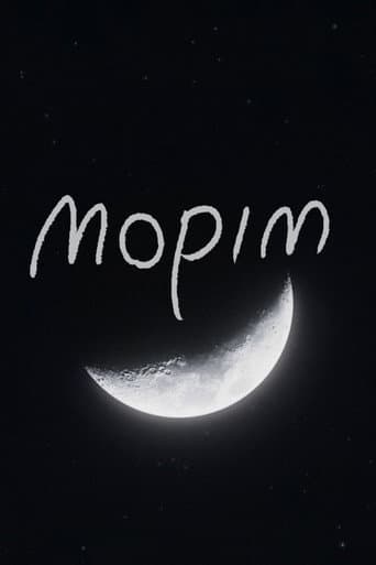 mopim