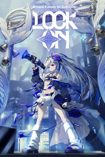 Amane Kanata 1st Solo Live “LOCK ON”