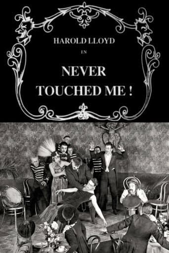 Never Touched Me!