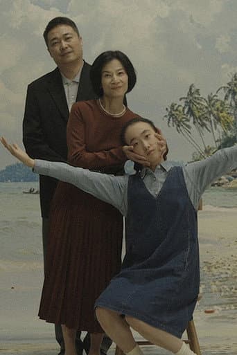 The Apple Doesn’t Fall…