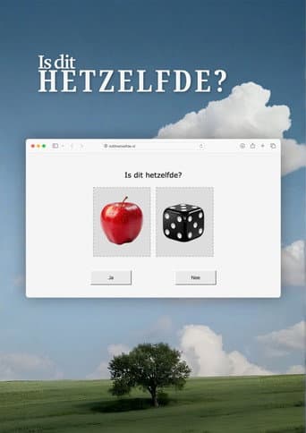 Is this the same?