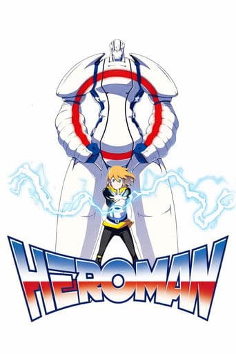 HEROMAN