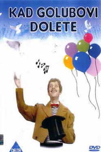 When the Pigeons Arrive