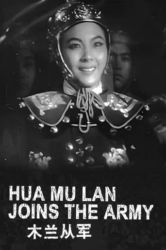 Mulan Joins the Army