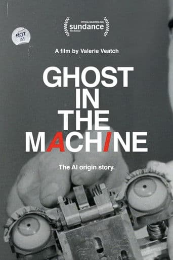 Ghost in the Machine