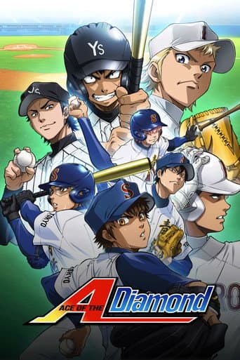 Ace of the Diamond