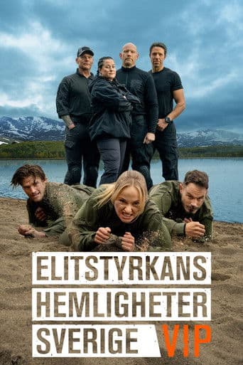Elitstyrkans hemligheter - Sverige