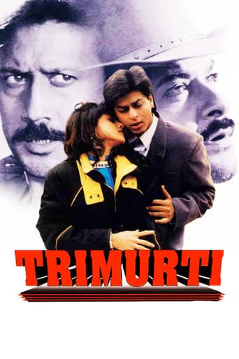 Trimurti