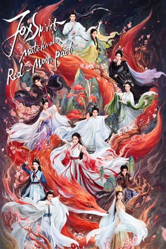 Fox Spirit Matchmaker: Red-Moon Pact