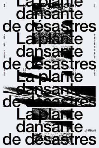 La plante dansante de désastres