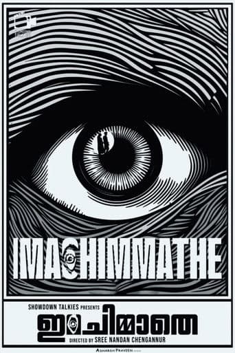 Ima Chimmathe