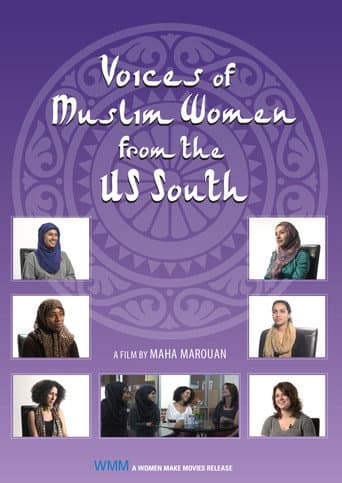 Voices of Muslim Women from the US South