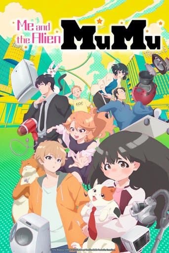 Me and the Alien MuMu