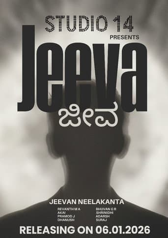 JEEVA