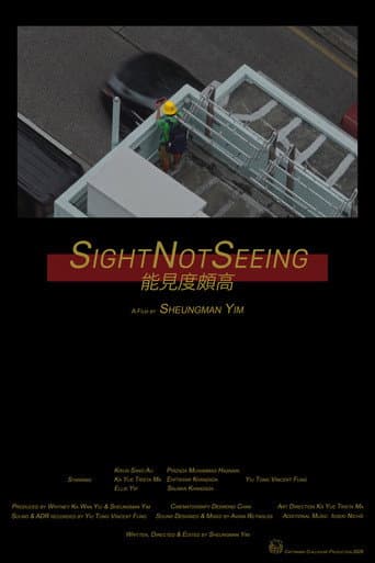 SightNotSeeing
