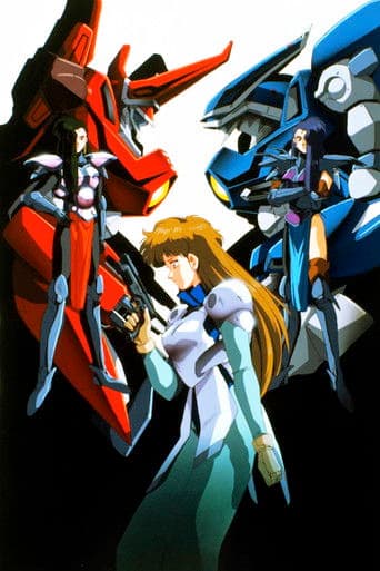 Hades Project: Zeorymer Extinction