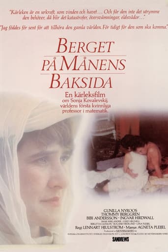 A Hill on the Dark Side of the Moon