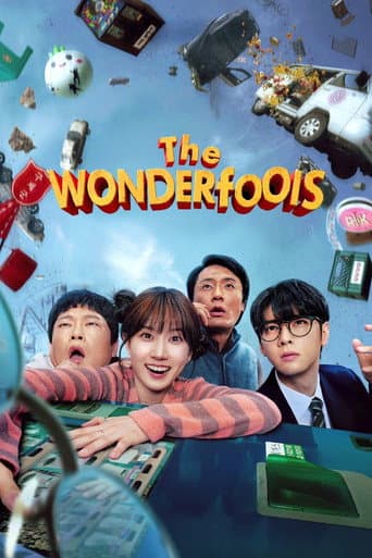 The WONDERfools