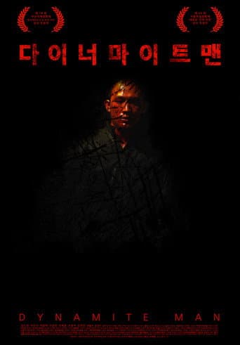 Dynamite Man