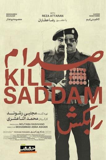 Kill Saddam