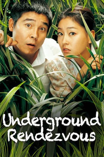 Underground Rendezvous