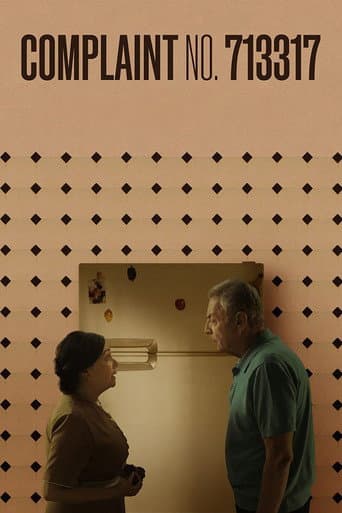 Complaint No. 713317