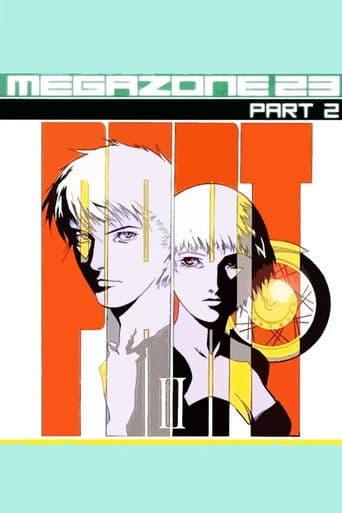 Megazone 23 II