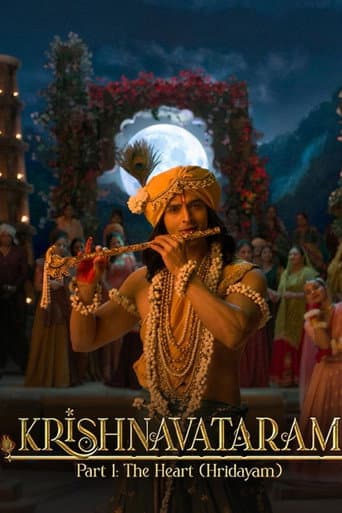 Krishnavataram Part 1 : The Heart