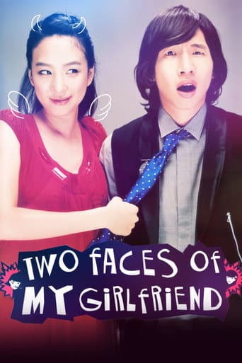 Two Faces of My Girlfriend