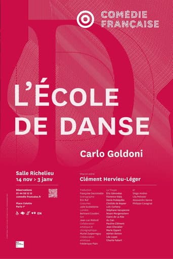 L'École de Danse
