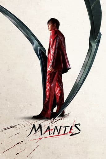 Mantis