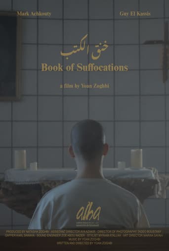 Book of Suffocations