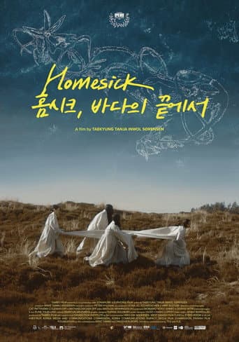 Homesick