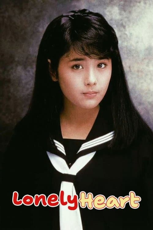 Lonely Heart