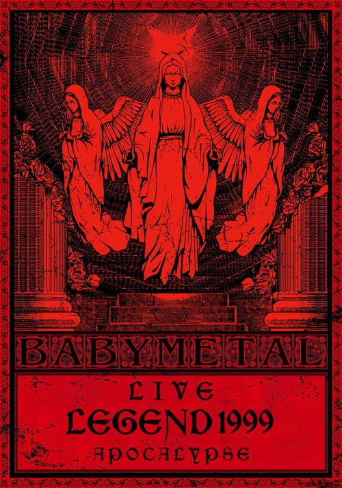 BABYMETAL Live LEGEND 1999 - APOCALYPSE