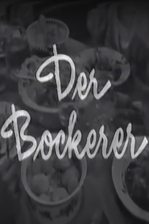 Der Bockerer