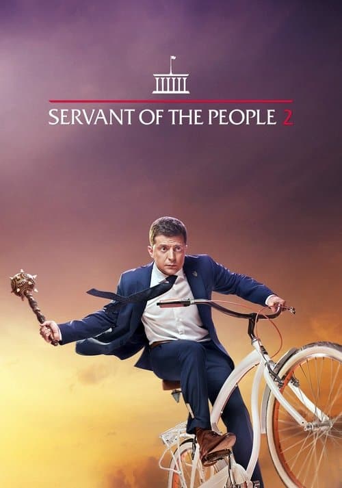 Servant of the People 2