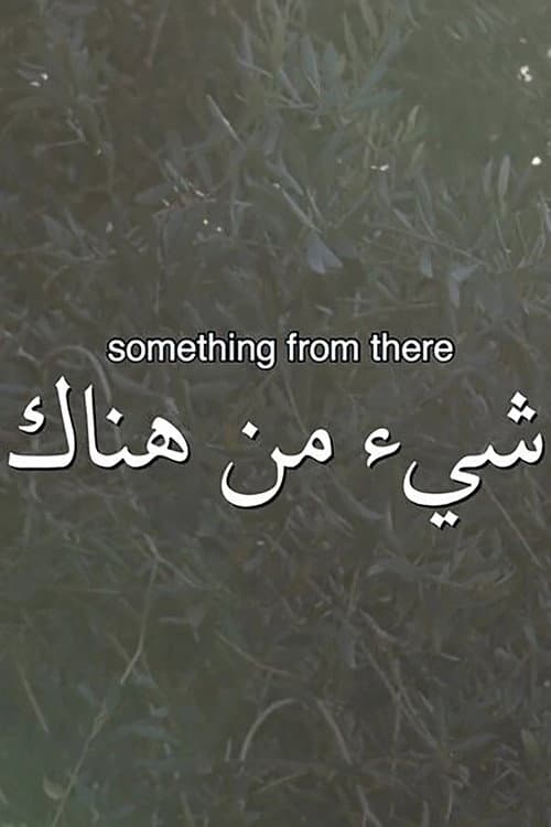 Something from There