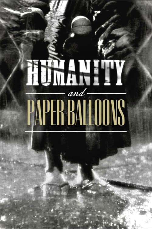 Humanity and Paper Balloons