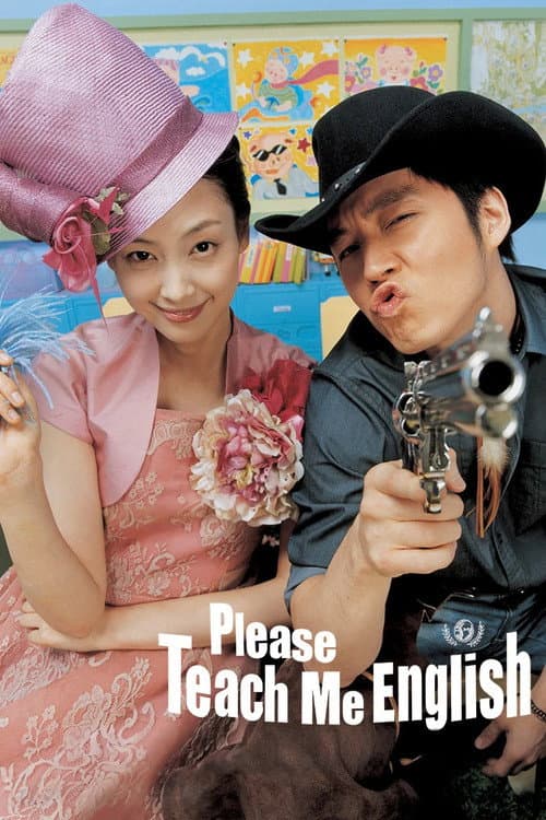 Please Teach Me English