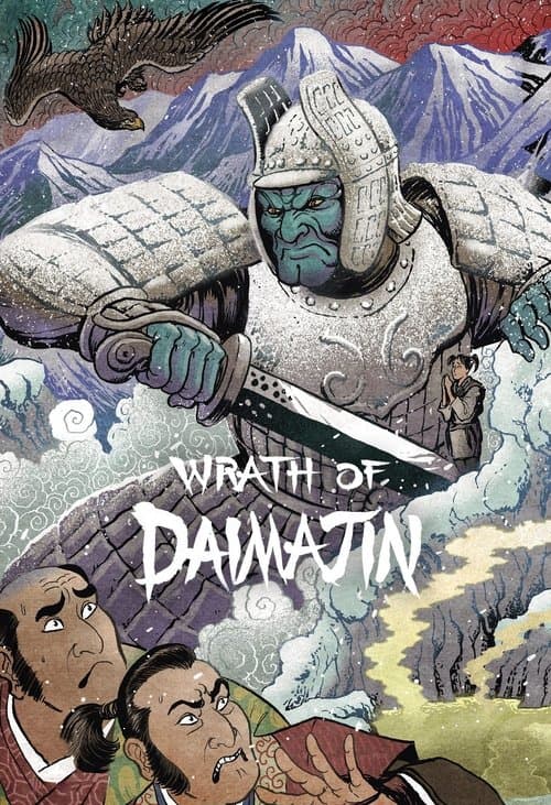 Wrath of Daimajin