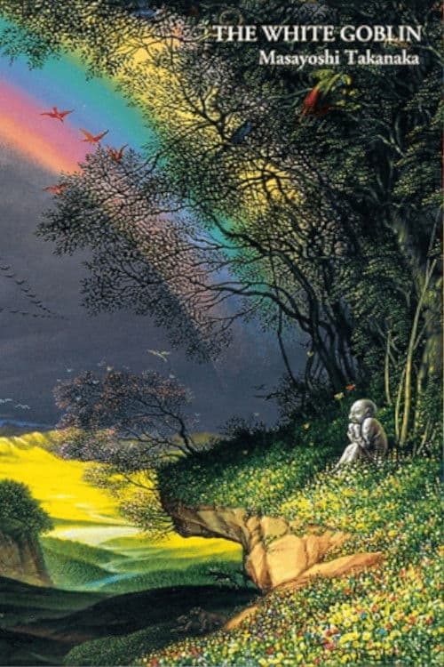 The White Goblin ~ Tour ’97