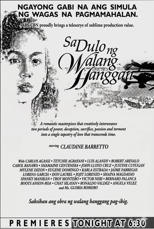 Sa Dulo Ng Walang Hanggan
