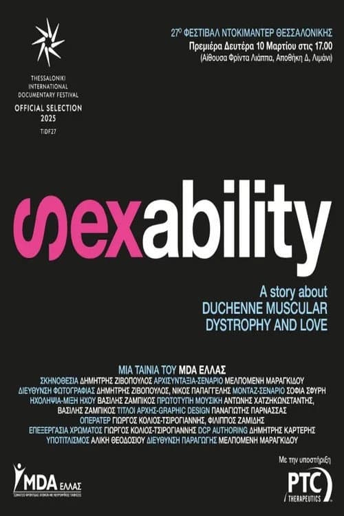 Sexability - A Story About Duchenne Muscular Dystrophy and Love