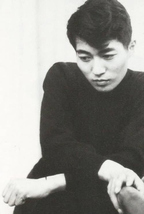 Shuji Terayama : No Bird Exists That Can Fly Higher Than The Imagination