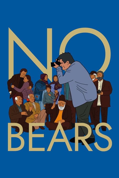 No Bears